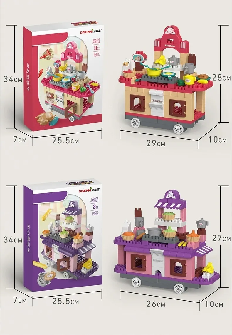 Bloques Didacticos Para Niños De Cocina 116pcs Heladeria - Imagen 2