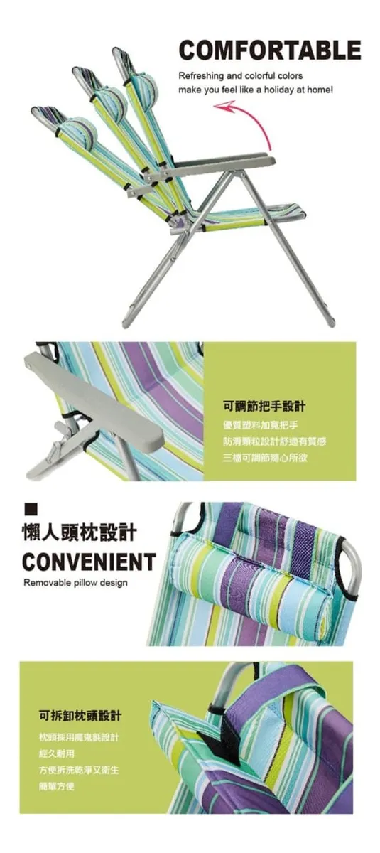 Silla Plegable Con Almohadilla Inclinable Para Camping - Imagen 4