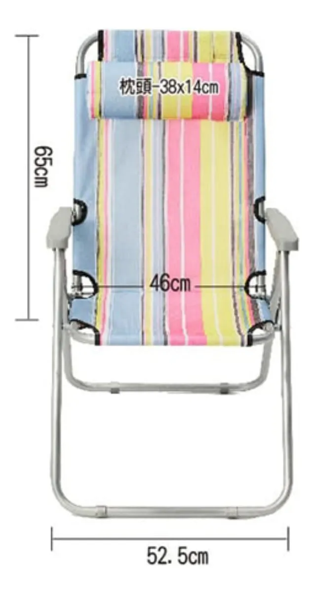 Silla Plegable Con Almohadilla Inclinable Para Camping - Imagen 5
