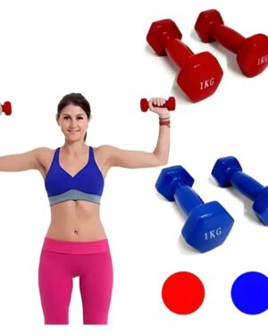 Mancuernas 1kg Pack 2 Hierro Recubierto Vinilo Gym Hogar Azul Y Rojo